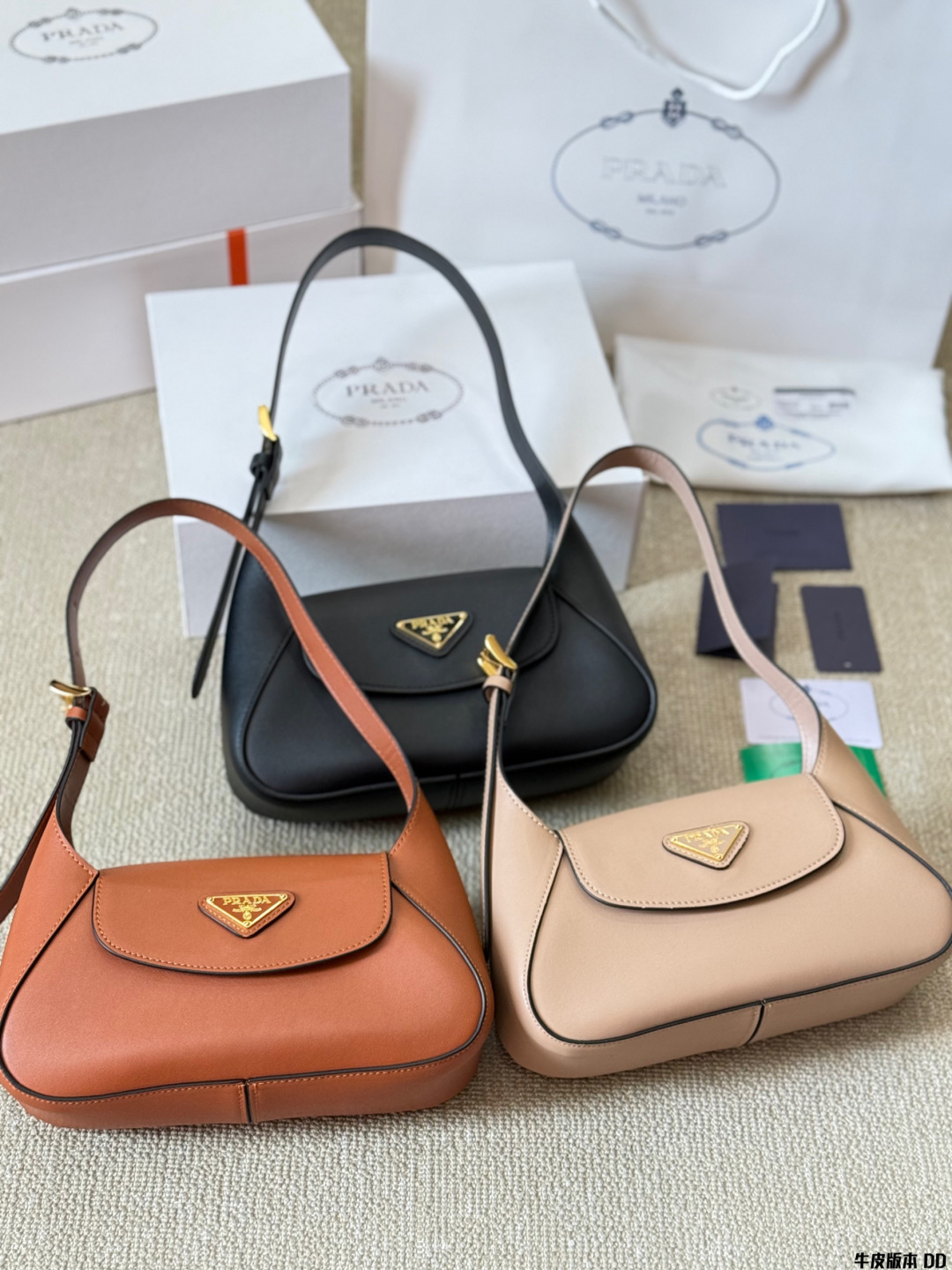 PRADA bag 415